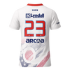 Akron City FC Replica Jersey (Customizable)